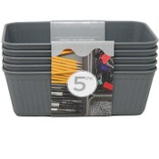 Wholesale - 5pk 6.69x4.53xH2.17" Grey Stripe Storage Bins C/P 40, UPC: 195010086677